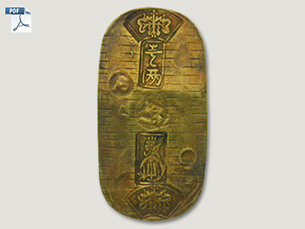 Eine Münze des allgemeinen Geldumlaufs in Japan: Koban, 1819 geprägt, Gold