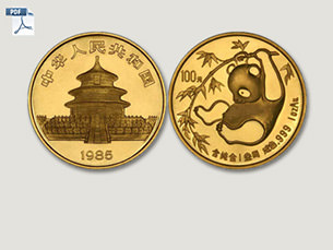 Der Panda, Volksrepublik China, 100 Yuan, 1 Unze Gold