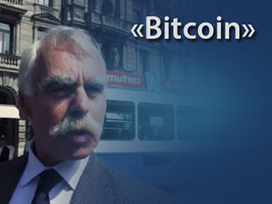 Was ist ein «Bitcoin»?